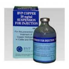 Copper Injection 20MG